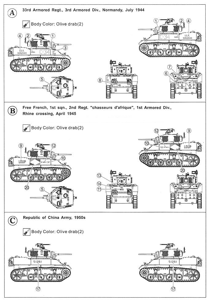1/35 M5A1 LIGHT TANK, EARLY PRODUCTION AFV CLUB AF35105