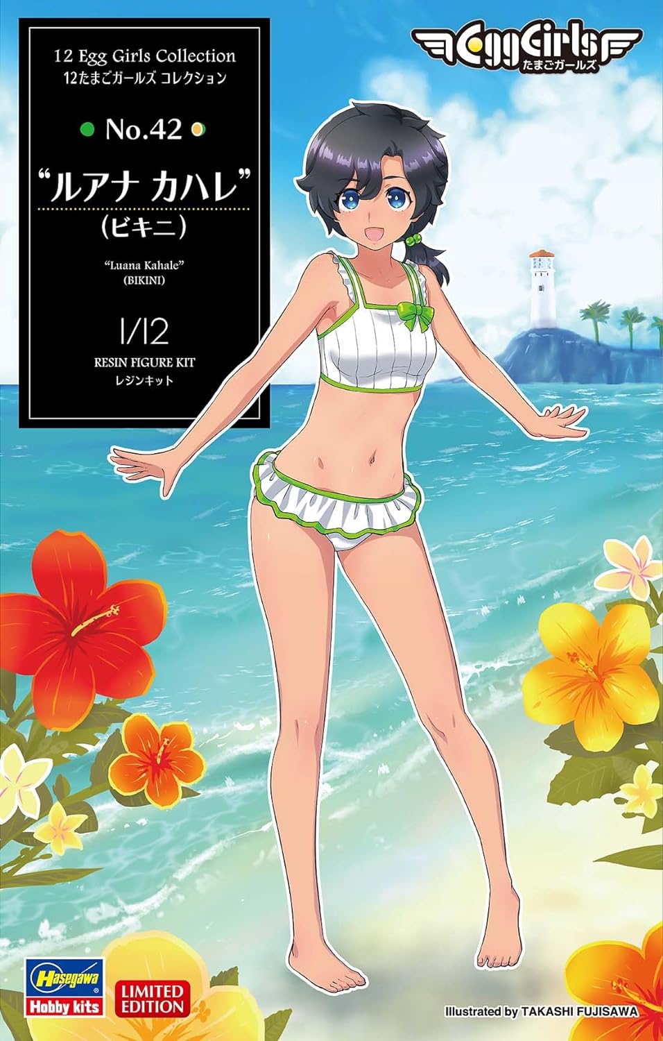 Hasegawa 1/12 Egg Girls Collection No.42 Luana Kahare (Bikini) Unpainted Resin Kit SP587 HAS-52747