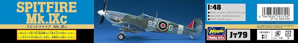 Hasegawa 1/48 (JT79) Spitfire Mk.IXc