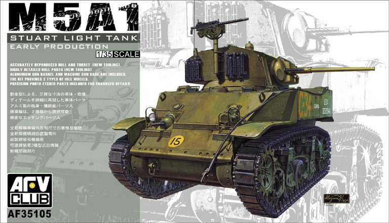 1/35 M5A1 LIGHT TANK, EARLY PRODUCTION AFV CLUB AF35105