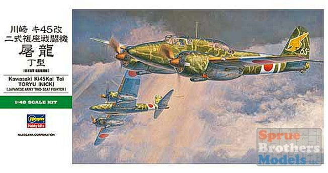Hasegawa 1:48 Scale Kawasaki KI45KAI Tei Toryu Model Kit