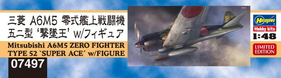 1/48 A6M5 Zero Fighter Type 52 Kit w/ "Super Ace" Resin Figure by Hasegawa
