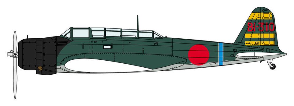 1/48 Nakajima B5N2 Type 97 (KATE) MODEL 3 at 'MIDWAY 1942' by Hasegawa