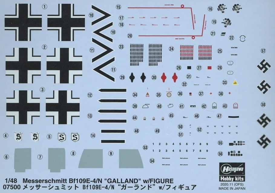 1/48 Bf109E-4/N Kit w/ "Super Ace" "GALLAND" Resin Figure by Hasegawa