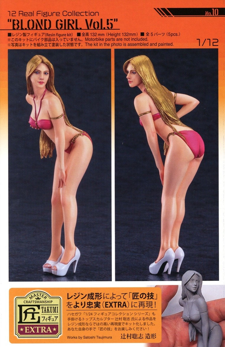1/12 12 Real Figure Collection No.10 "Blond Girl Vol.5" Resin Kit