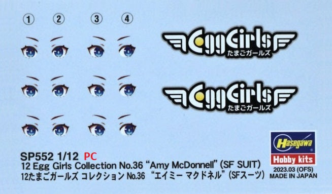 12 Egg Girl Collection No.36 Amy McDonnell - SF Suit