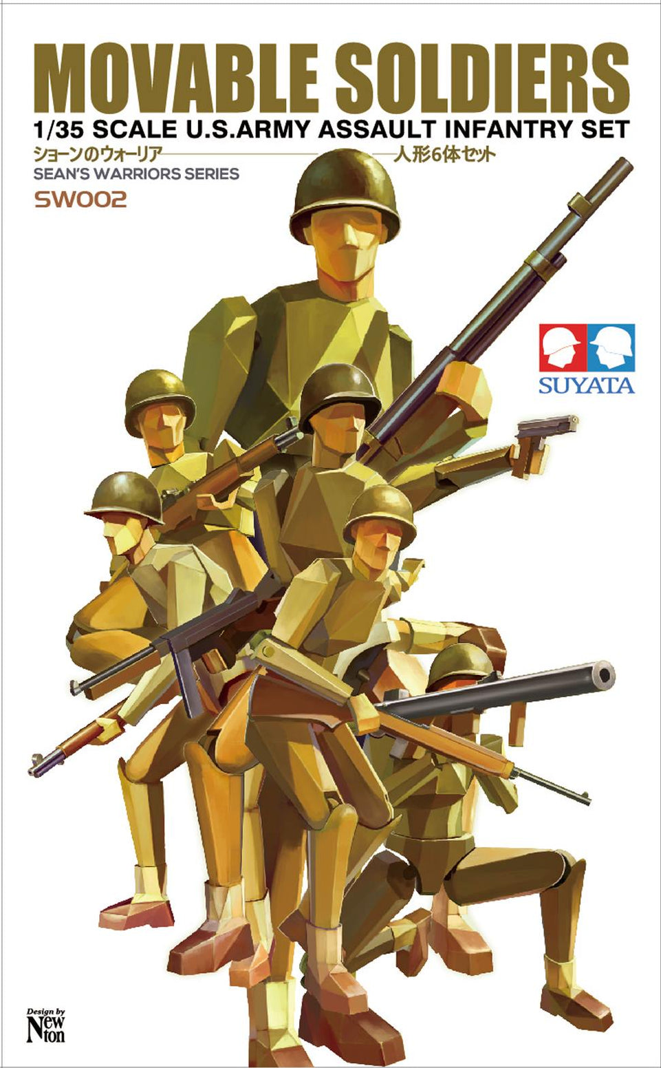 SUYATA SW002 - Moveable Soldiers Series - 1/35 Scale U.S. Army Assault Infantry Set of 6 Figures