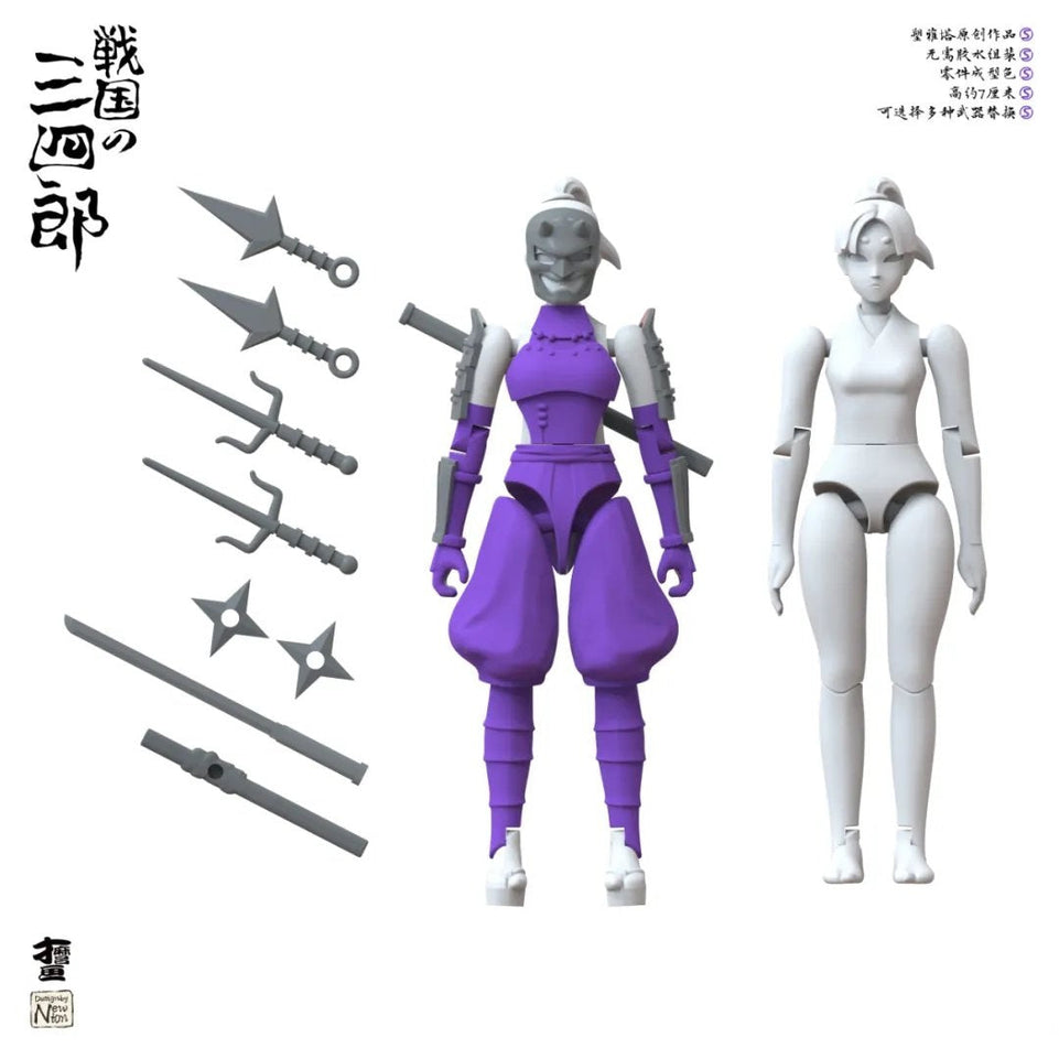 1/24 SANNSHIROU FROM THE SENGOKU - NINJA GIRL MURASAKI / PRIME BODY (POSEABLE FIGURE)