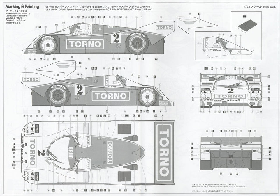 Hasegawa 1/24 BRUN PORSCHE 962C “1987 BRANDS HATCH”, Group C Racing