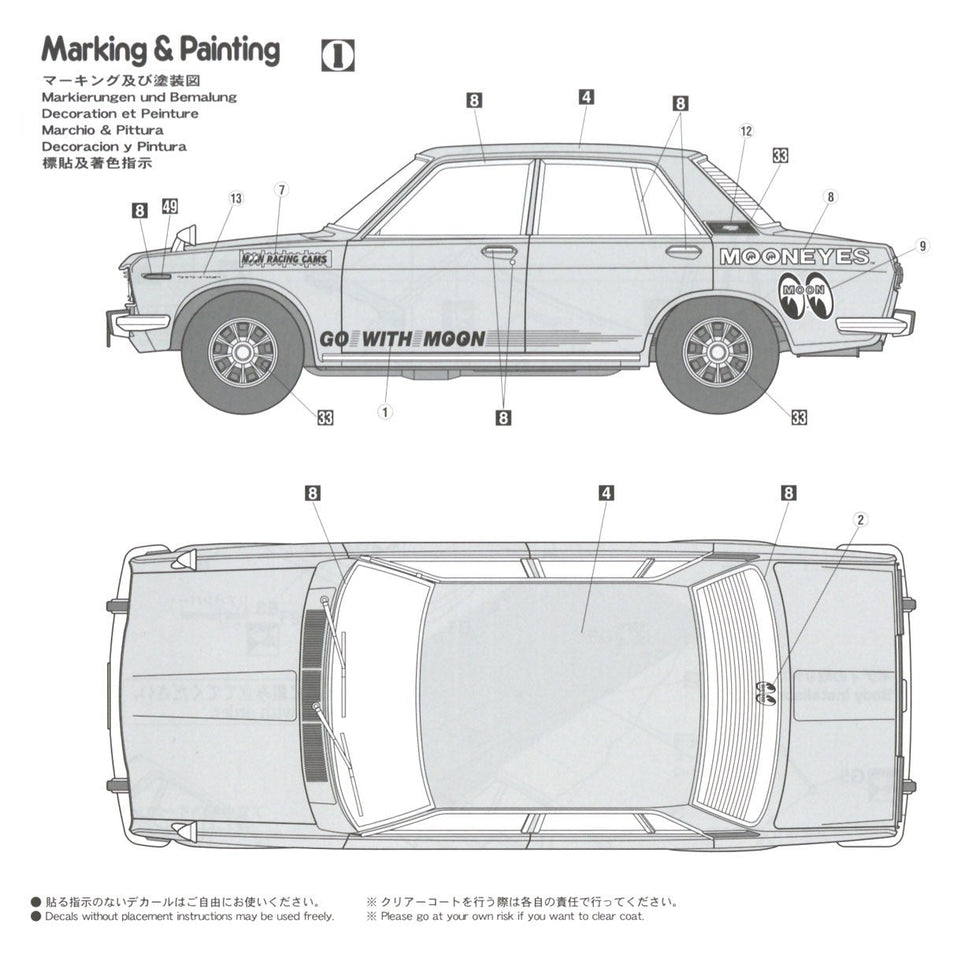 1/24 MOONEYES Datsun 510 / Bluebird 1600 SSS