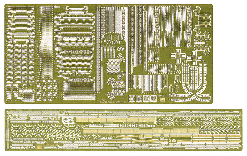 1/700 AIRCRAFT CARRIER AKAGI DETAIL UP PARTS SET HASEGAWA 30036