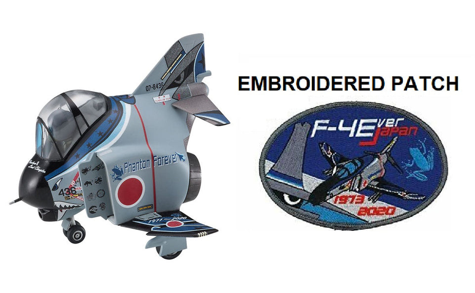 Egg Plane JASDF F4 Phantom II F-4 "301SQ" and Embroidered Patch by Hasegawa