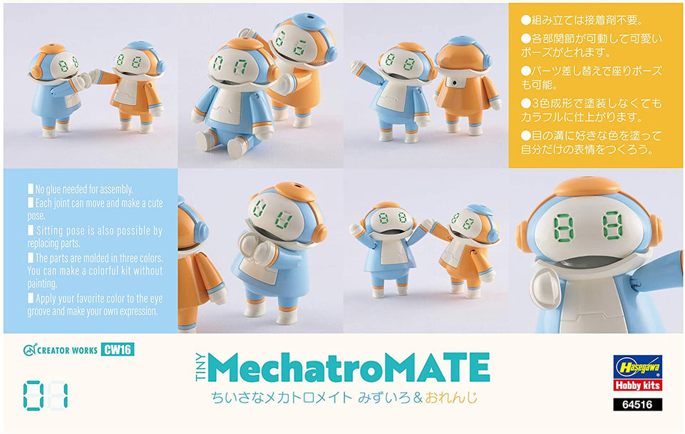 TINY MechatroMate 01 'SKY BLUE & ORANGE' (2 FIGURES) by HASEGAWA JAPAN