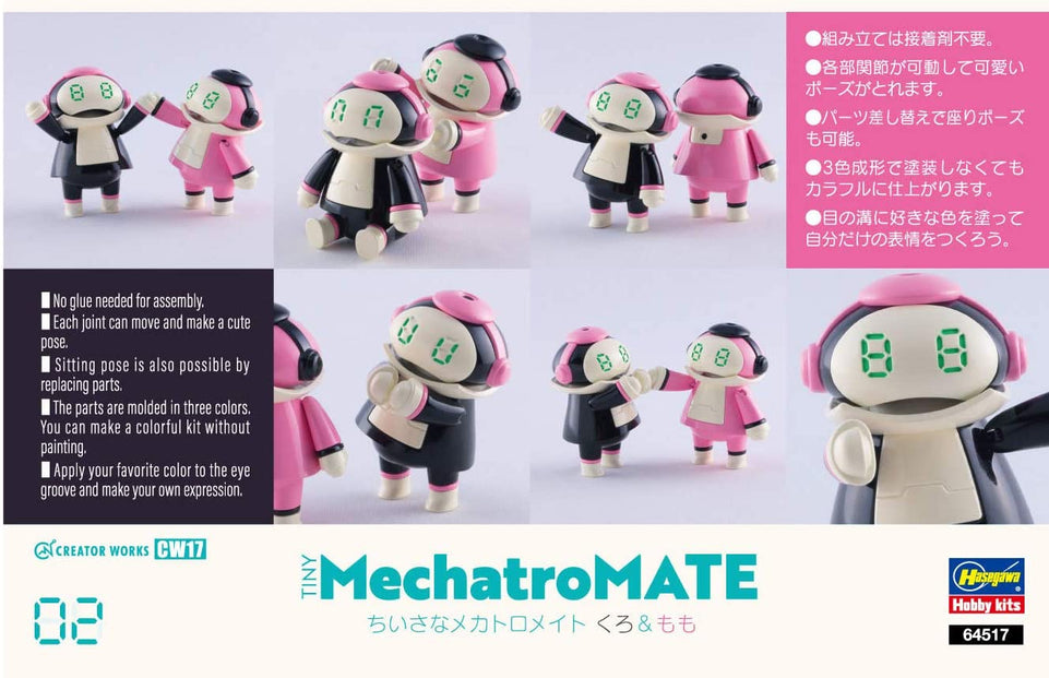 TINY MechatroMate 02 'BLACK & PEACH' (2 Figures) by HASEGAWA JAPAN
