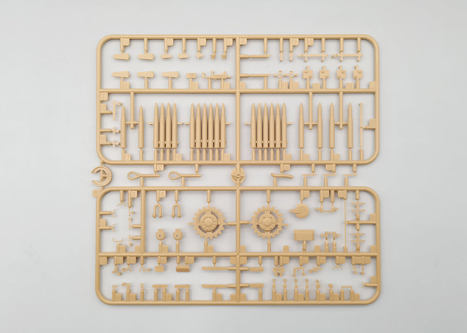 Amusing Hobby 35A030 1/35 Sd.Kfz.184 Ferdinand & strabokran 2 in1 Kit