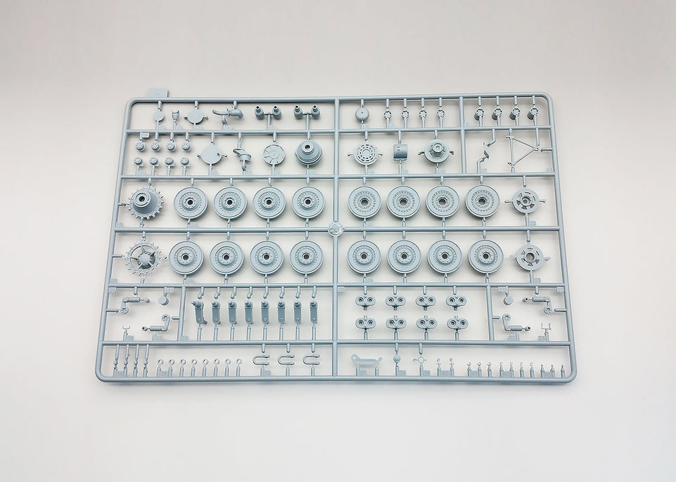 Amusing Hobby 35A016 1/35 WWII Flakzwilling E-100 w/ individual track links