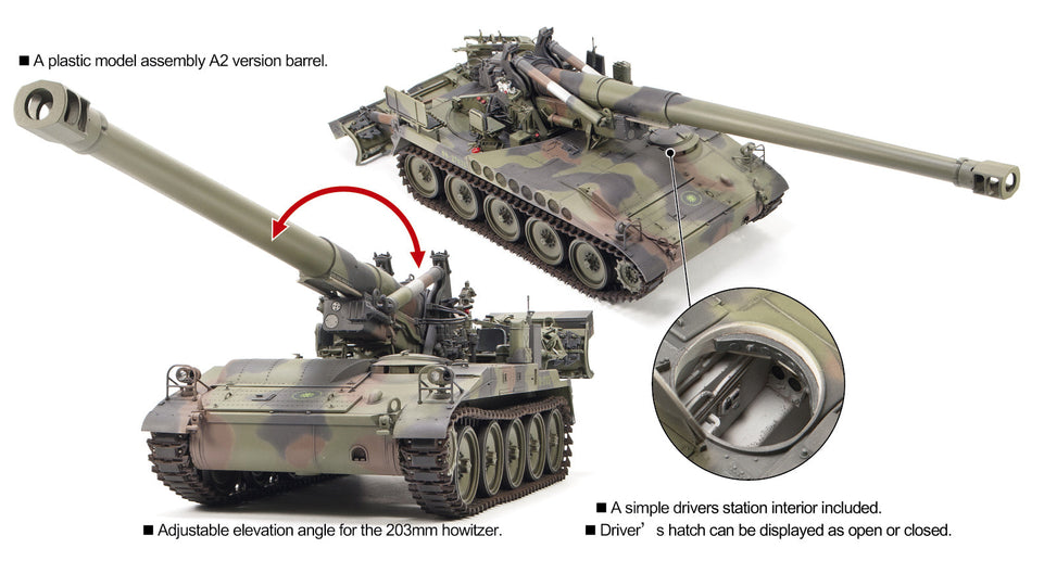1/35 U.S. Army M110A2 Self-propelled Howitzer ROCA AFV CLUB AF35337