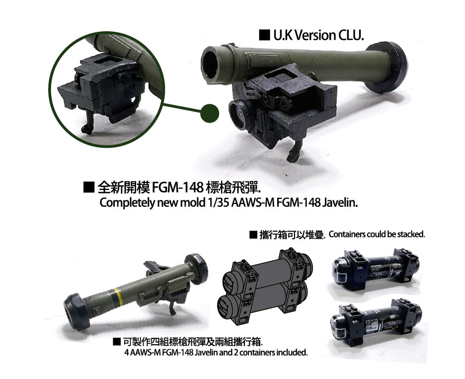 1/35 AAWS-M FGM-148 JAVELINE AF35355