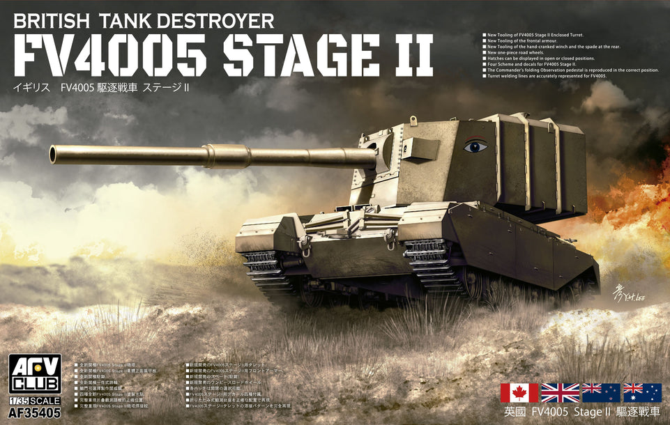1/35 FV4005 STAGE II BRITISH TANK DESTROYER AF35405