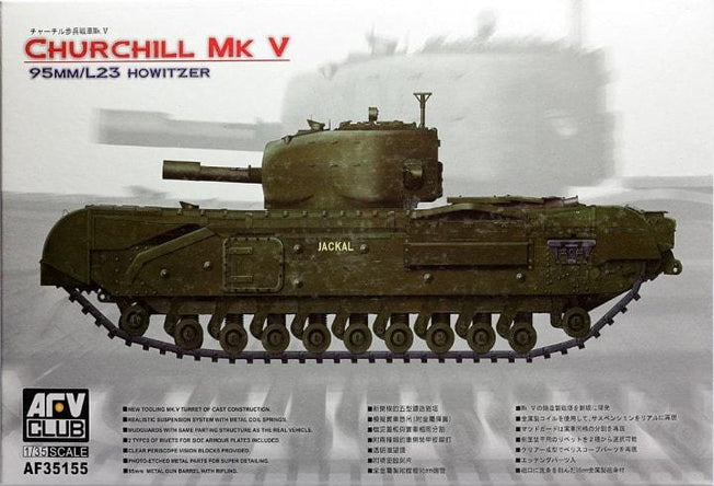 1/35 CHURCHILL MK V