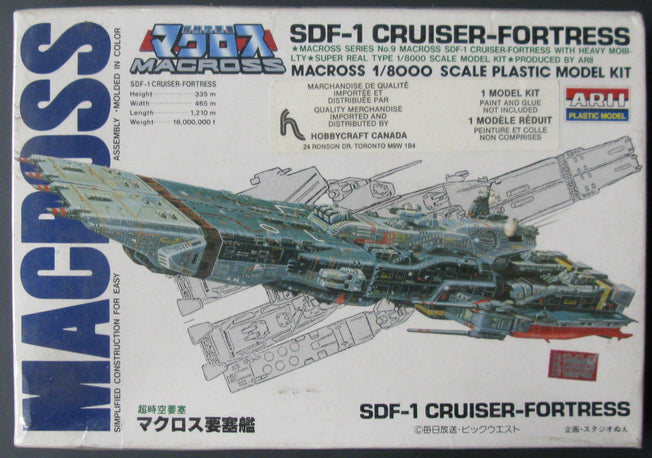 1/8000 MACROSS SDF-1 CRUISER-FORTRESS