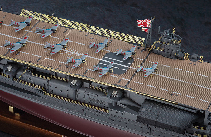 1/700 AIRCRAFT CARRIER AKAGI DETAIL UP PARTS SET HASEGAWA 30036