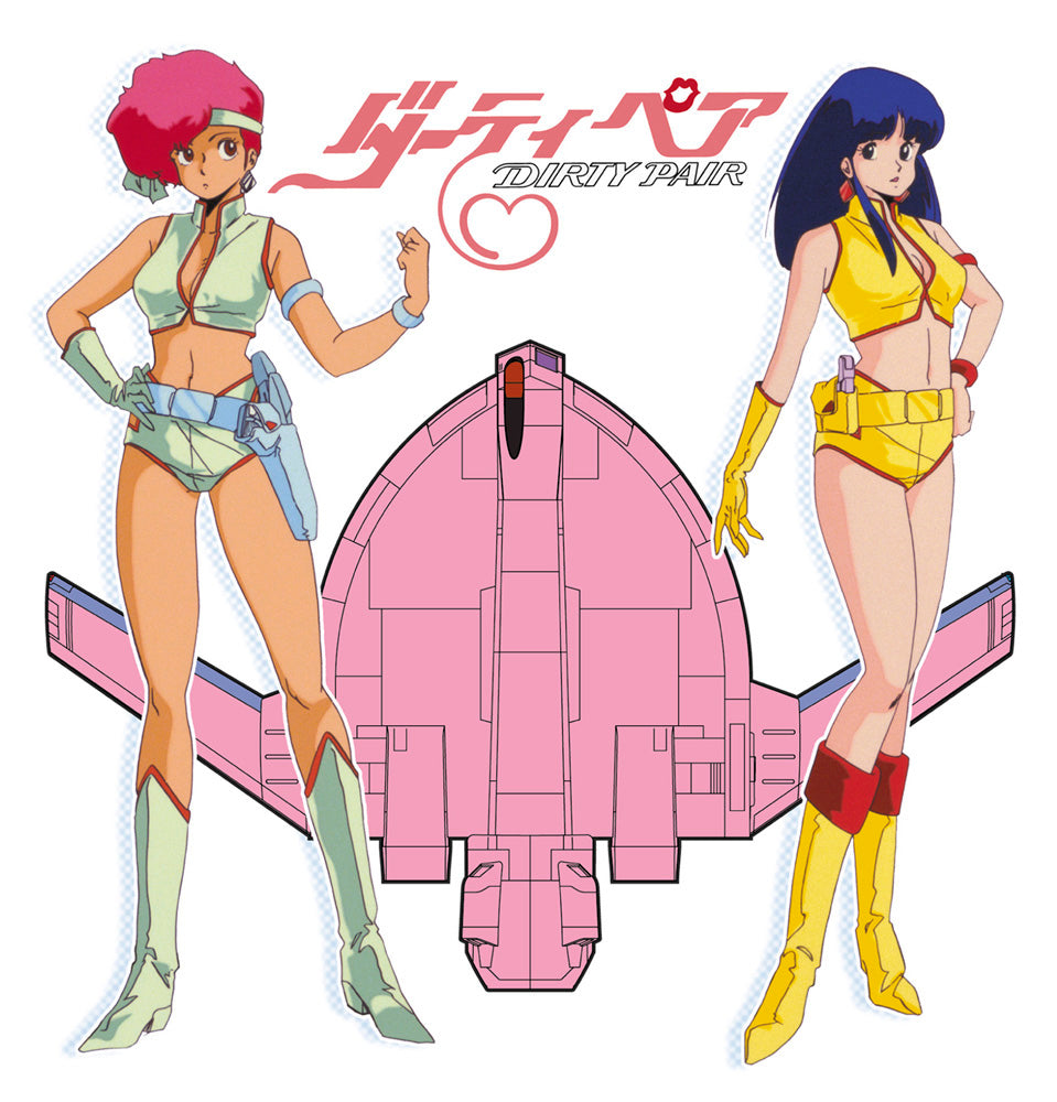 Hasegawa #64524 1/20 KEI & YURI “Dirty Pair” w/ 1/300 Lovely Angel