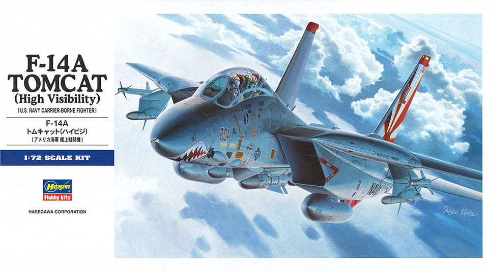 1/72 F-14A Tomcat (High Visibility) markings by Hasegawa