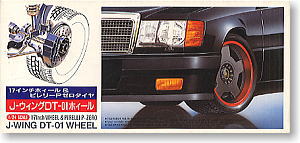 1/24 J-WING DT-01 WHEEL SET