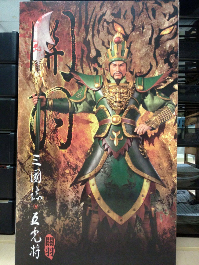 1/6 Action Figure Romance of the Three Kingdoms 三國誌,五虎將- GUAN YU 關羽/GUAN GONG