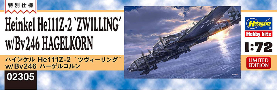 1/72 Heinkel He111Z-2 Zwilling w/Bv246 Hagelkorn HASEGAWA 02305