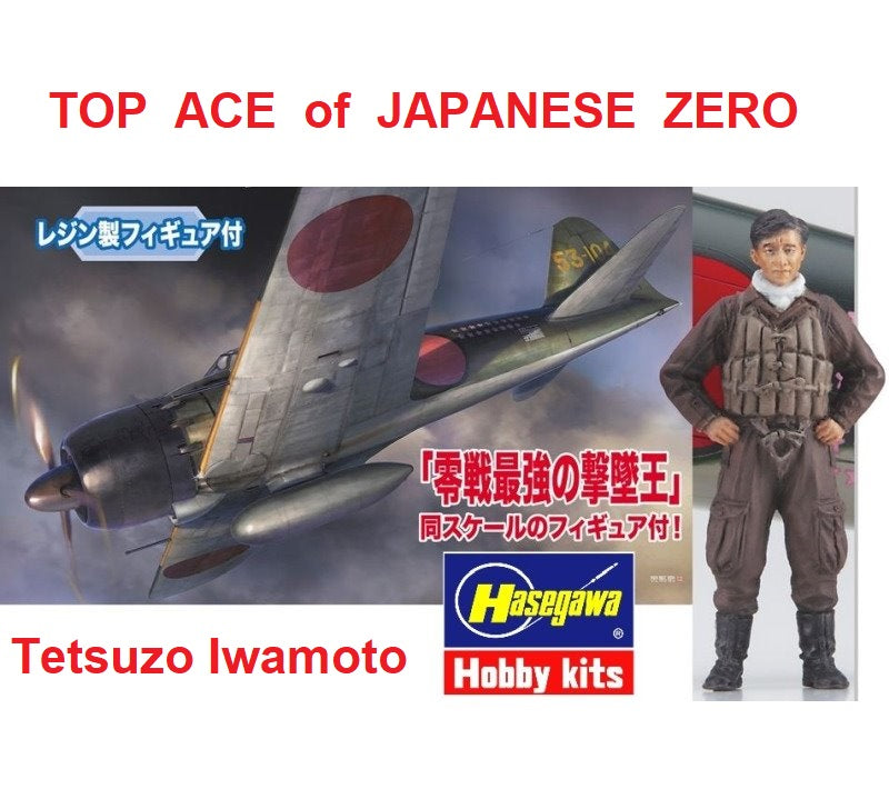 1/48 A6M5 Zero Fighter Type 52 Kit w/ "Super Ace" Resin Figure by Hasegawa