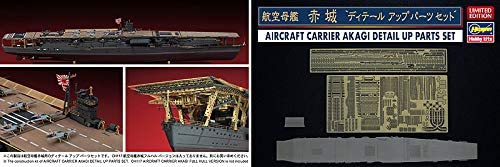 1/700 AIRCRAFT CARRIER AKAGI DETAIL UP PARTS SET HASEGAWA 30036