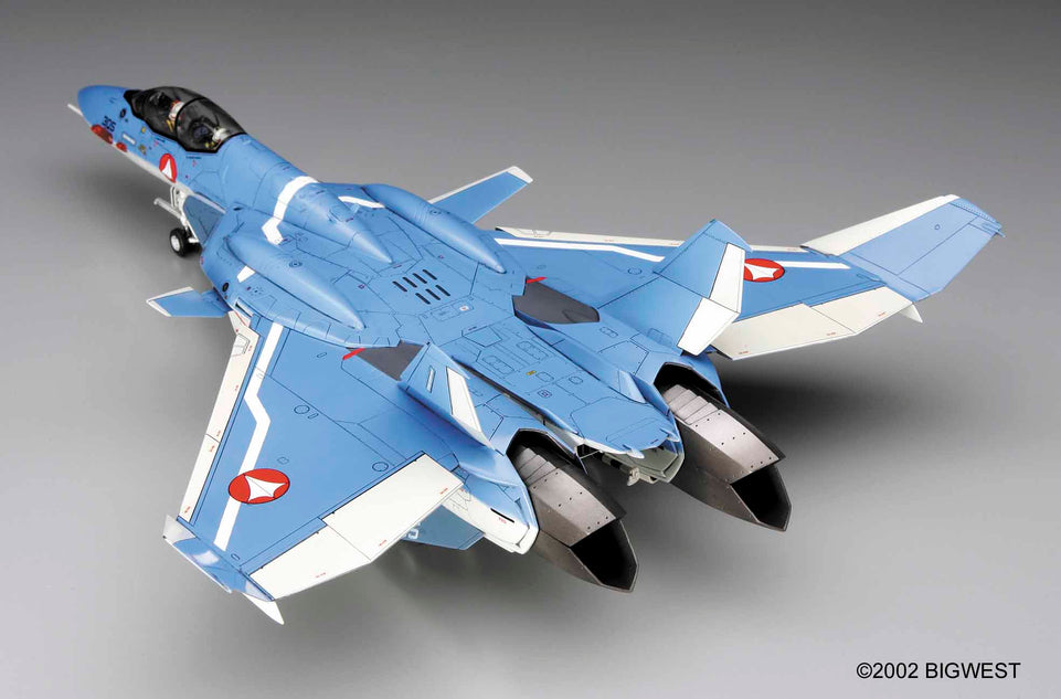 Hasegawa "MACROSS ZERO" 1/72 VF-OD Valkyrie