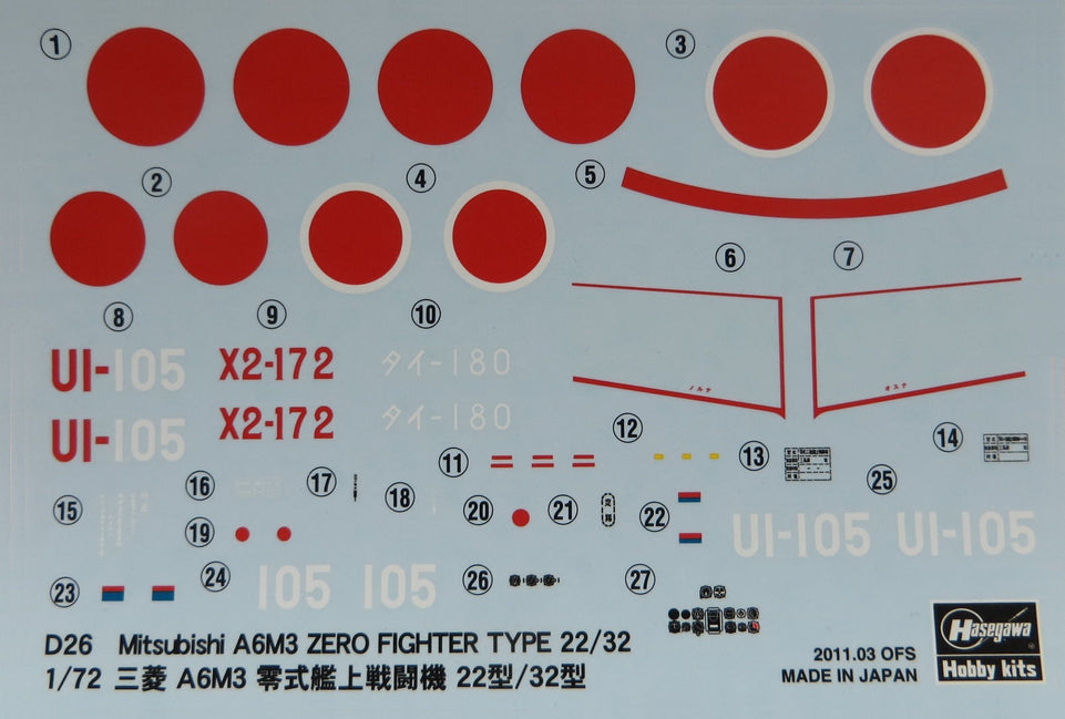 1/72 Mitsubishi A6M3 Zero Type 22/32