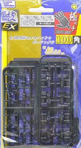 MECHANICAL HAND KIMETE 100 ANGELD (DARK GRAY)