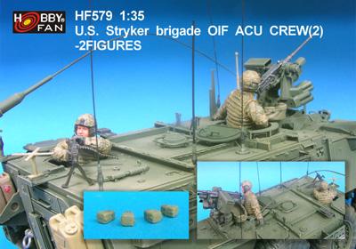 1/35 US STRYKER BRIGADE (1) OIF ACU INF. - 2 FIGURES