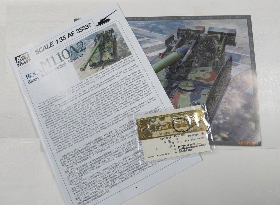 1/35 U.S. Army M110A2 Self-propelled Howitzer ROCA AFV CLUB AF35337