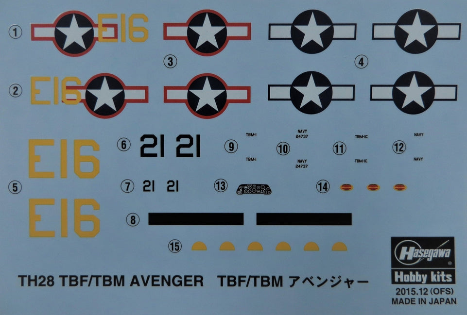 EGGPLANE NO.28 US NAVY TBF/TBM AVENGER HASEGAWA 60138