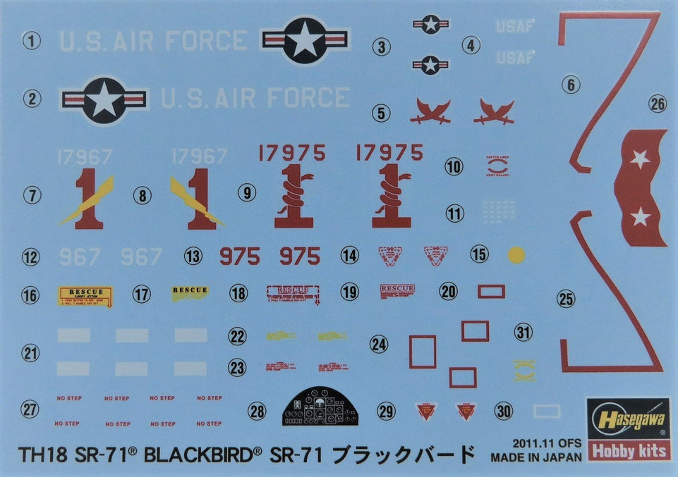 EGG PLANE NO.18 EGG PLANE SR-71 BLACK BIRD HASEGAWA 60128