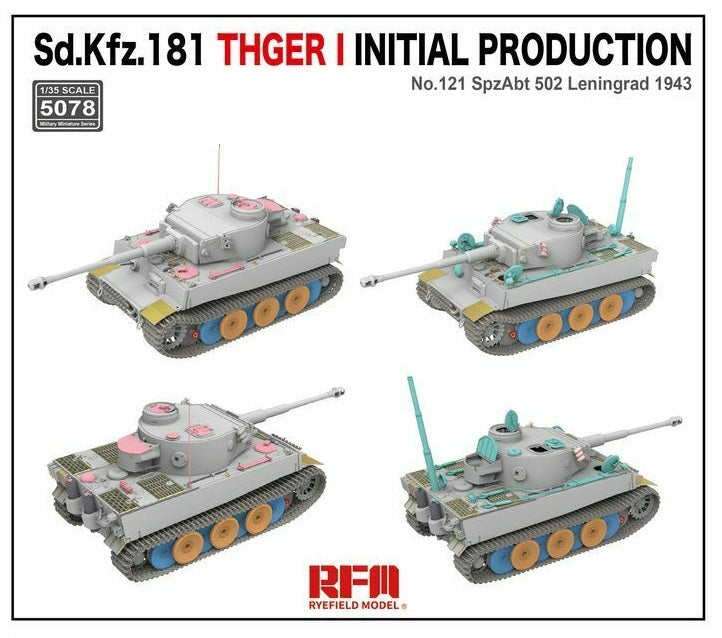1/35 WWII Sd.Kfz.181 TIGER I INITIAL PRODUCTION with Moveable Suspension and Tracks