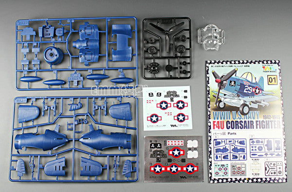 EGG PLANE - WWII U.S. NAVY F4U CORSAIR FIGHTER (TIGER MODEL) TIGER MODELS TM101