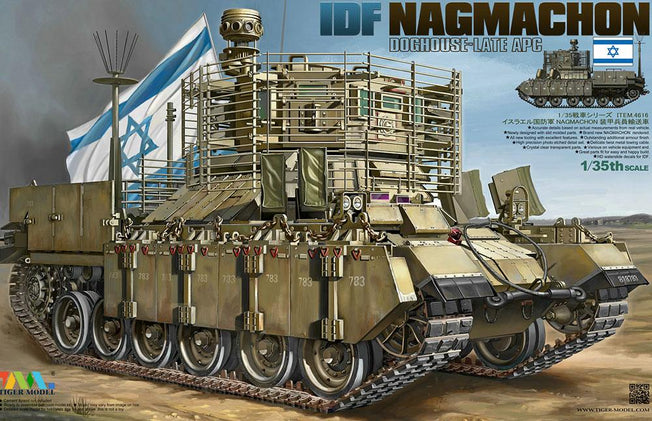 1/35 IDF NAGMACHON "DOGHOUSE" - LATE APC