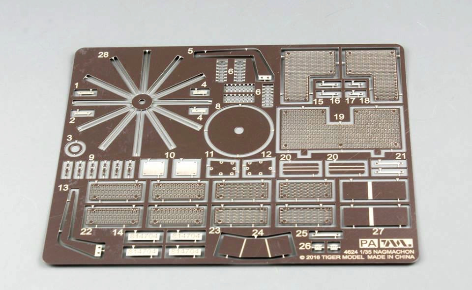 1/35 NAGMACHON DOGHOUSE-EARLY TIGER MODELS 4624