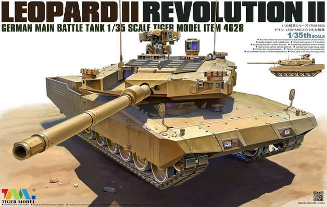 1/35 LEOPARD II REVOLUTION II MBT