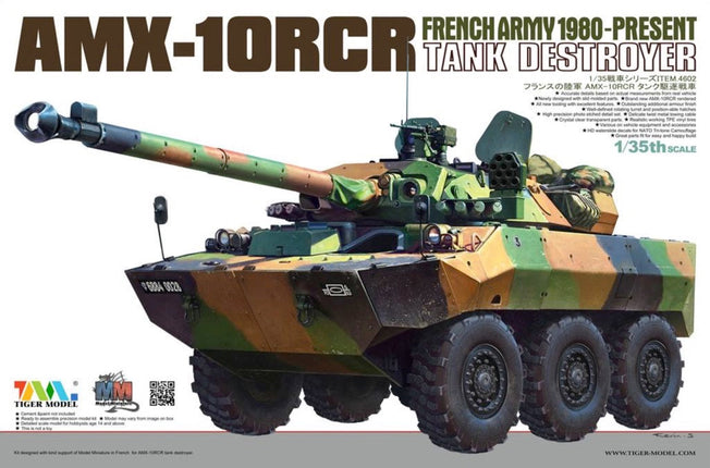 1/35 FRENCH AMX-10RCR TANK DESTROYER TIGER MODELS 4602