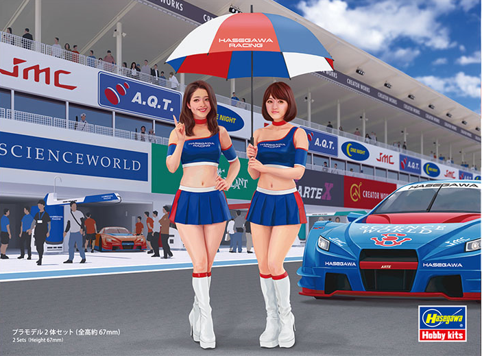 HA29109 (FC09) 1/24 PADDOCK GIRLS ( UMBRELLA GIRLS ) on RACE TRACK (2 Figures Set) by Hasegawa