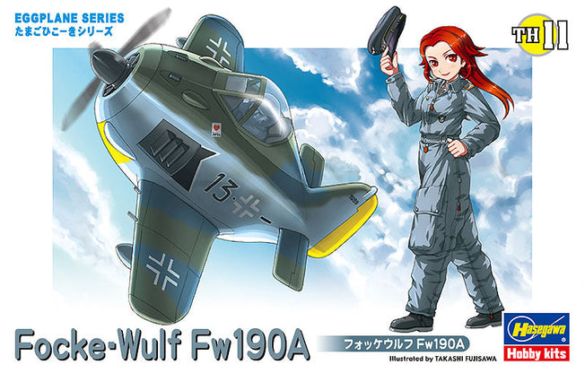 EGG PLANE NO.11 EGGPLANE FOCKE-WULF Fw190A HASEGAWA 60121