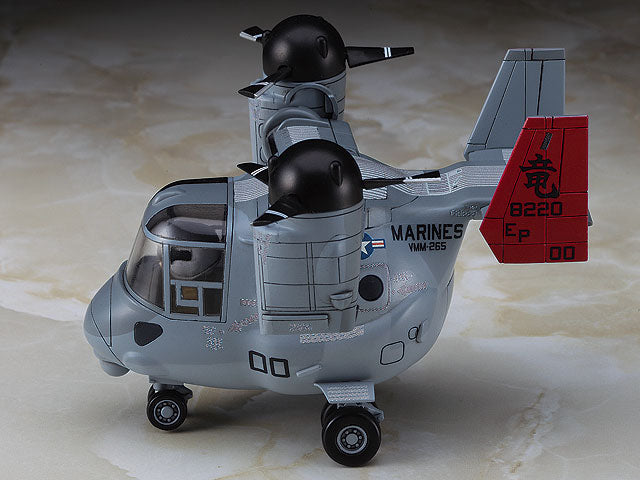 EGGPLANE NO.25 USMC MV-22 OSPREY HASEGAWA 60135