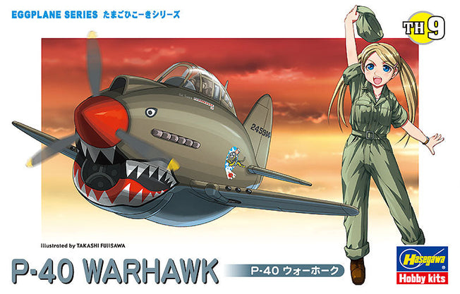 EGG PLANE NO.09 EGGPLANE P-40 WARHAWK HASEGAWA 60119